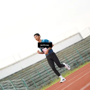 Runner Photo 4543632