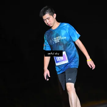 Runner Photo 4543857