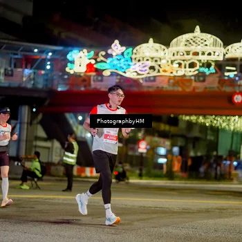Runner Photo 4543872