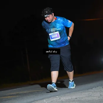 Runner Photo 4543887