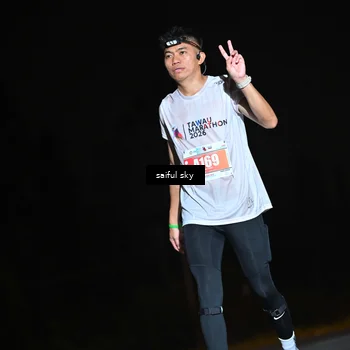 Runner Photo 4543910