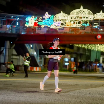 Runner Photo 4543919