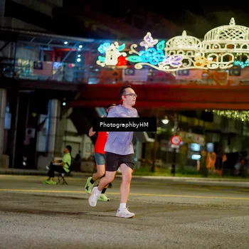 Runner Photo 4544278