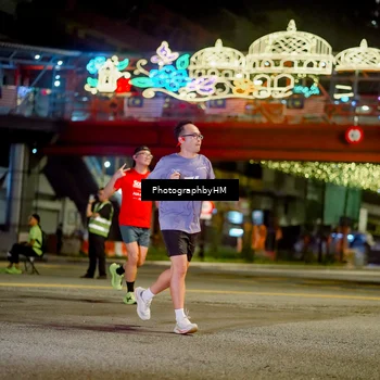 Runner Photo 4544318