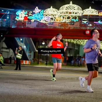 Runner Photo 4544339