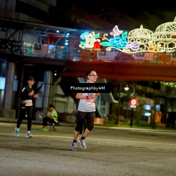 Runner Photo 4544381
