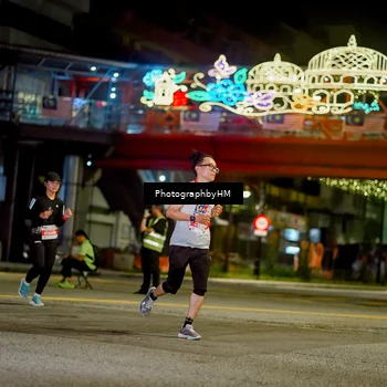 Runner Photo 4544392