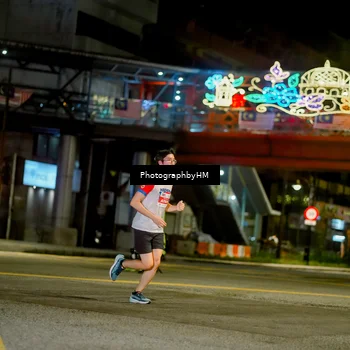 Runner Photo 4544967