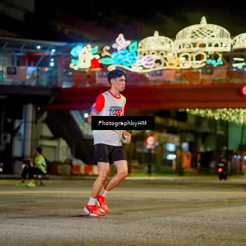Runner Photo 4545058