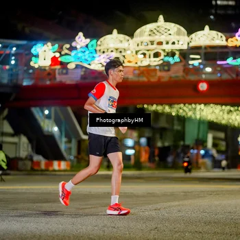 Runner Photo 4545068