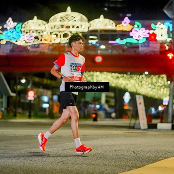 Runner Photo 4545083