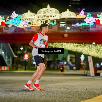 Runner Photo 4545084