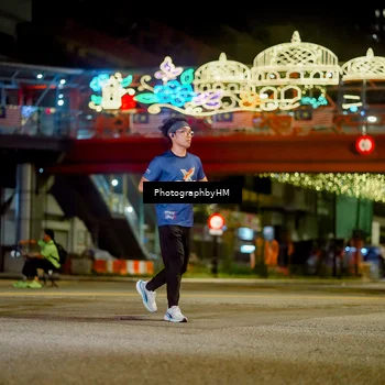 Runner Photo 4545148