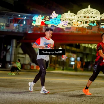 Runner Photo 4545197