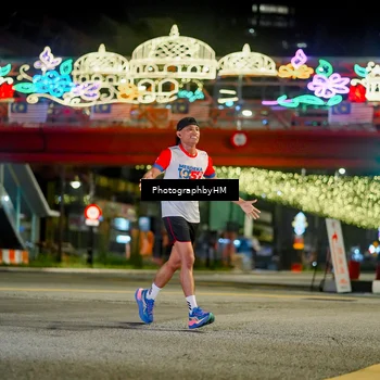 Runner Photo 4545248