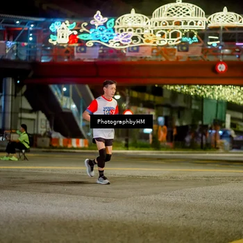 Runner Photo 4545389