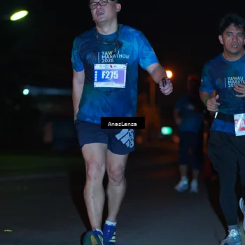 Runner Photo 4545395