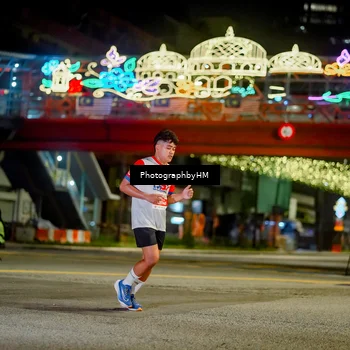 Runner Photo 4545428