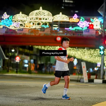 Runner Photo 4545452