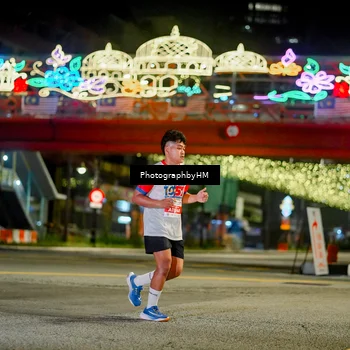 Runner Photo 4545459