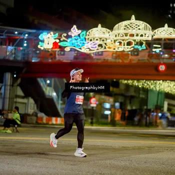 Runner Photo 4545478
