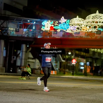 Runner Photo 4545533