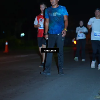 Runner Photo 4545572