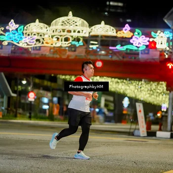Runner Photo 4545593