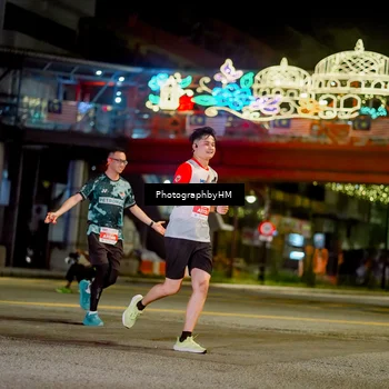 Runner Photo 4545604