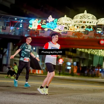 Runner Photo 4545613