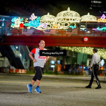 Runner Photo 4545737