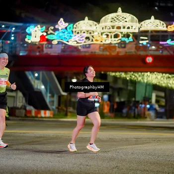 Runner Photo 4545834