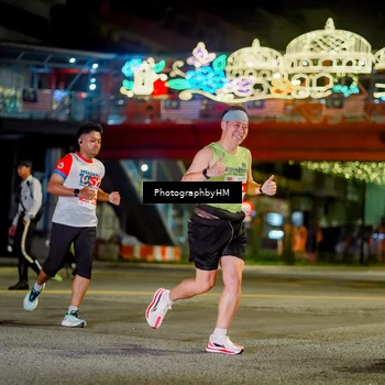 Runner Photo 4545839