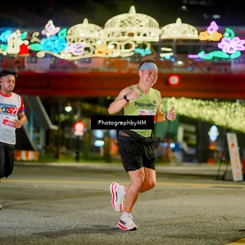 Runner Photo 4545849