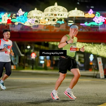 Runner Photo 4545854