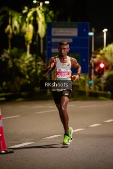 Runner Photo 4547018
