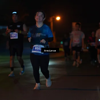 Runner Photo 4547231