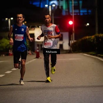Runner Photo 4547457
