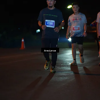 Runner Photo 4547518