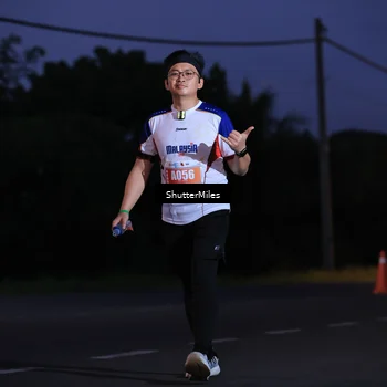 Runner Photo 4548708