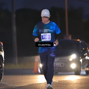 Runner Photo 4549246