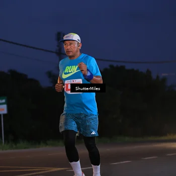 Runner Photo 4549267