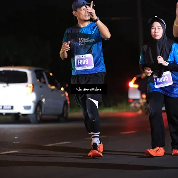 Runner Photo 4550177