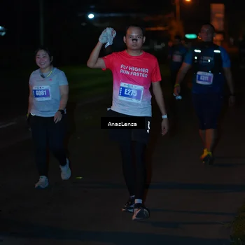 Runner Photo 4550393