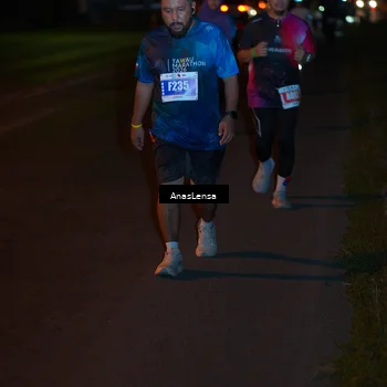 Runner Photo 4553042