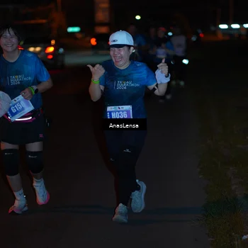 Runner Photo 4554216