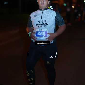Runner Photo 4554379