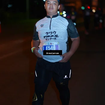 Runner Photo 4554507