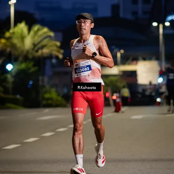 Runner Photo 4557512