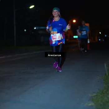 Runner Photo 4557712